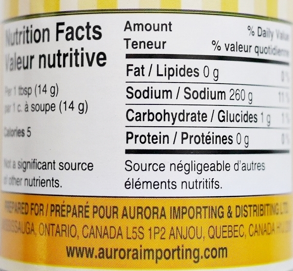 Aurora ケイパー SURFINES CAPERS 100mlの口コミ
