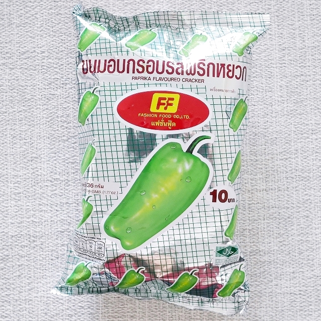 FASHION FOOD PAPRIKA FLAVOURED CRACKER　パプリカクラッカー　パプリカフレーバーの口コミ