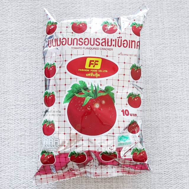 FASHION FOOD TOMATO FLAVOURED CRACKER　トマトフレーバークラッカー　トマトクラッカーの口コミ