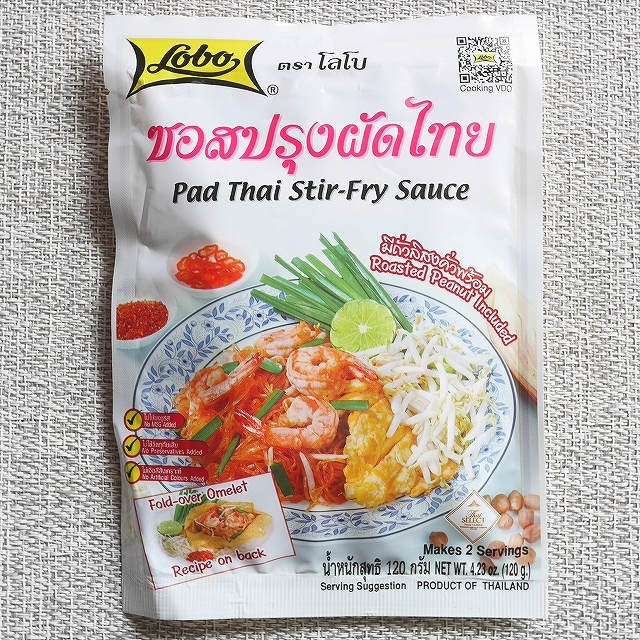 Lobo Pad Thai Stir-Fry Sauce　ロボ　パッタイの素　パッタイソース　パッタイペースト　120gの口コミ