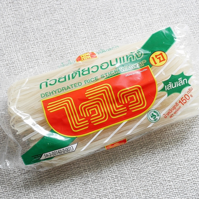 dehydrated rice stick wai wai　ワイワイ　ビーフン　センレック　パッタイ　米粉麺の口コミ