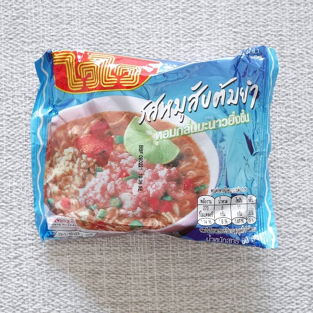 ワイワイ　インスタントラーメン　豚ミンチ　ミンチポークトムヤム　Wai Wai Minced Pork Tom Yumの口コミ