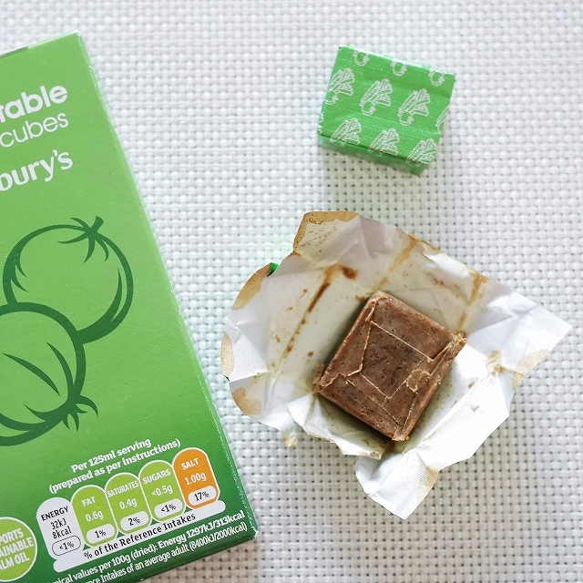 Sainsbury's　10ベジタブルストックキューブ　キューブストック　セインズベリーズ　野菜スープの素の口コミ