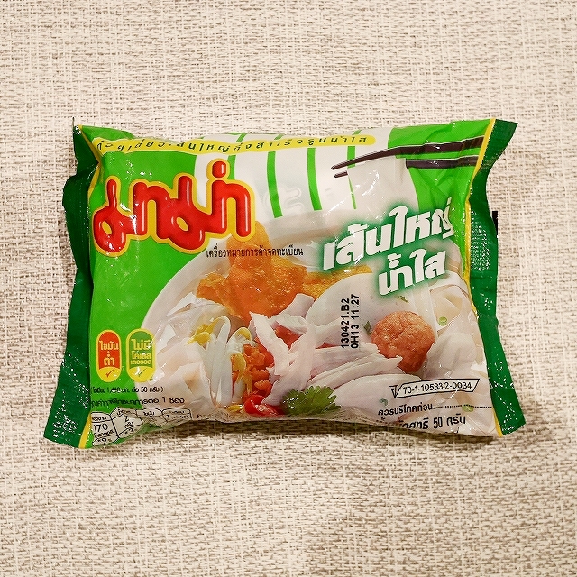 ママー　インスタント麺　センヤイナムサイ　米粉太麺　クリアスープ　MAMA Flat Noodle Clear Soupの口コミ