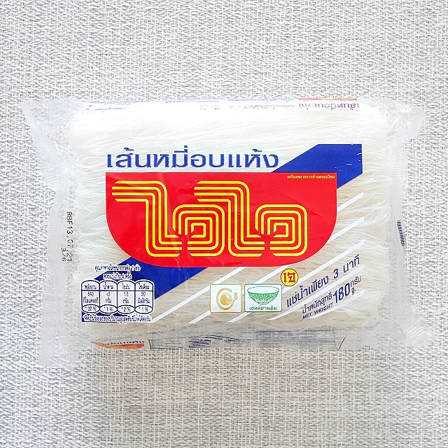 dehydrated rice vermicelli wai wai　ワイワイ　ビーフン　センミー　米粉麺の口コミ