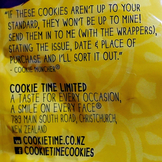 Cookie Time ORIGINAL　クッキータイム　オリジナルチョコレートチャンククッキー　7×25gの口コミ