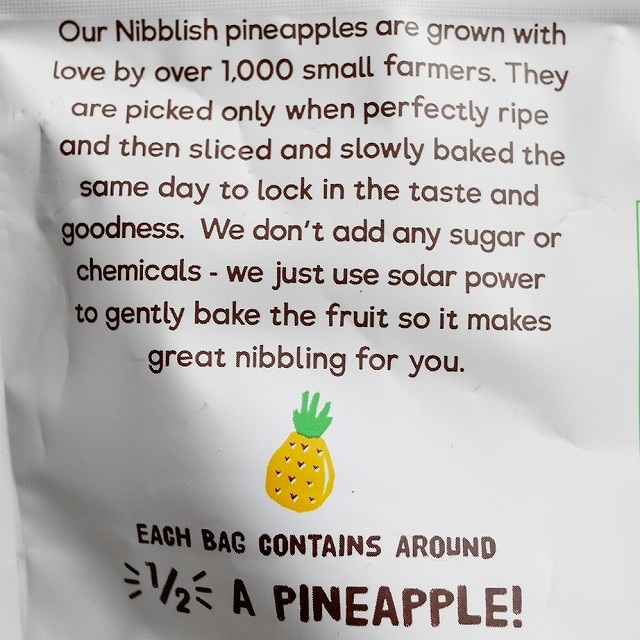 Nibblish Gently Baked Pineapple　焼きパイナップルの口コミ