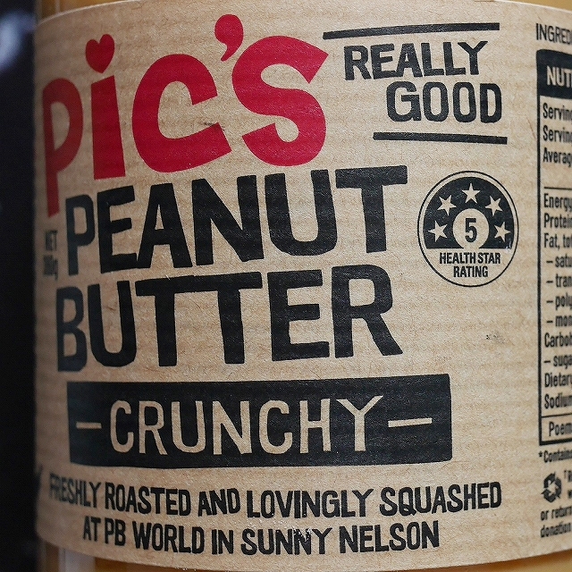 ピックスピーナッツバター　あらびきクランチ　無糖　Pic's PEANUT BUTTER CRUNCHY 380gの口コミ