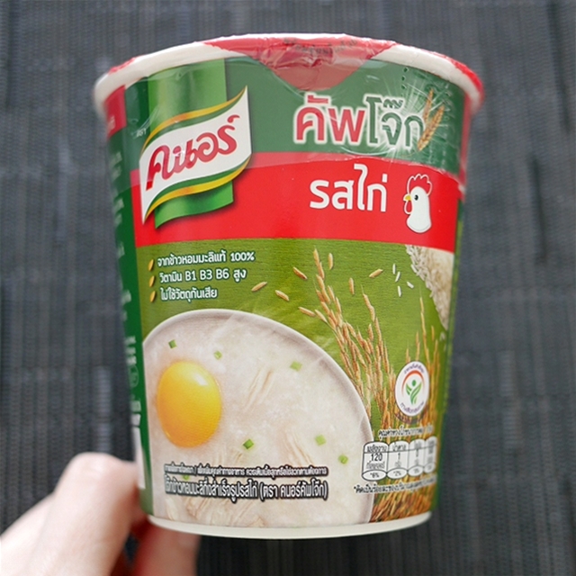 クノール　インスタントジャスミンライスポリッジ　おかゆ　お粥　ジョーク　カップ　チキン味　Knorr jorkの口コミ