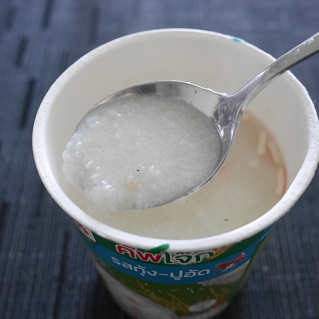 クノール　インスタントジャスミンライスポリッジ　おかゆ　お粥　ジョーク　エビとカニカマ　Knorr jorkの口コミ