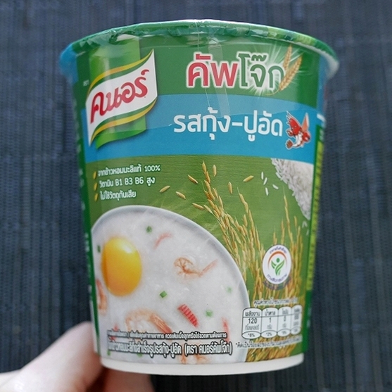 クノール　インスタントジャスミンライスポリッジ　おかゆ　お粥　ジョーク　エビとカニカマ　Knorr jorkの口コミ