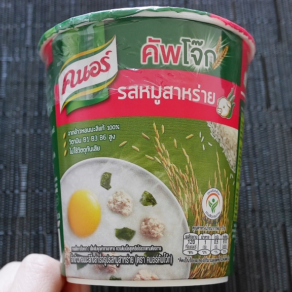 クノール　インスタントジャスミンライスポリッジ　おかゆ　お粥　ジョーク　ポークと海藻　Knorr jork porkの口コミ