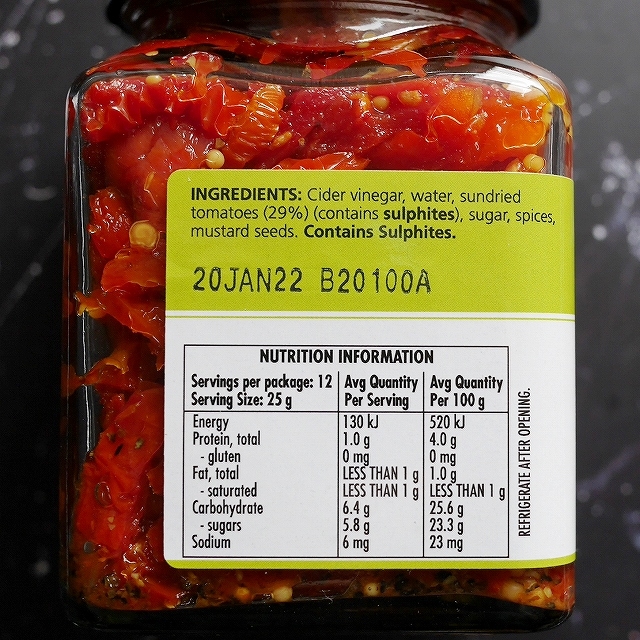 Cotterill & Rouse SUN-DRIED TOMATOES Marinated サンドライトマトマリネの口コミ