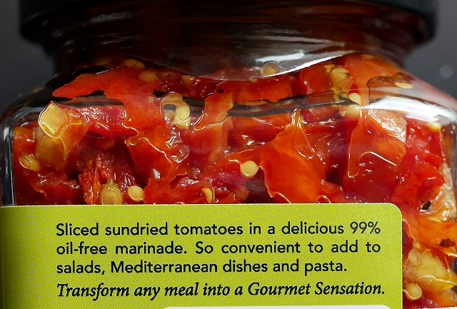 Cotterill & Rouse SUN-DRIED TOMATOES Marinated サンドライトマトマリネの口コミ