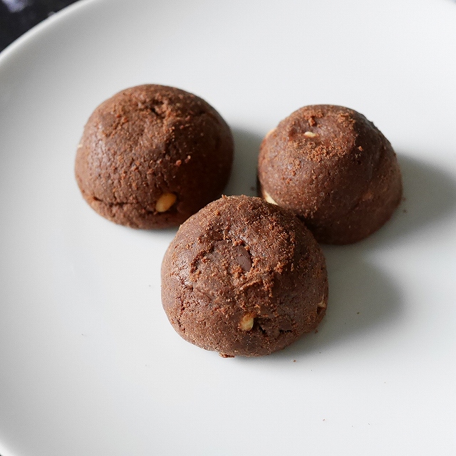 バイロンベイクッキー　トリプルチョコ　Triple Choc Cookie Bitesの口コミ