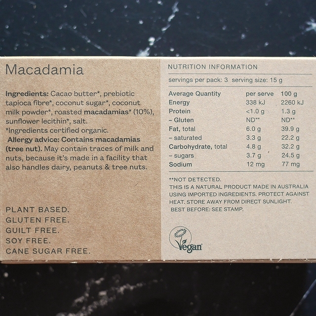 パナオーガニック　マカダミア　ホワイトチョコレート　PANA ORGANIC Macadamiaの口コミ