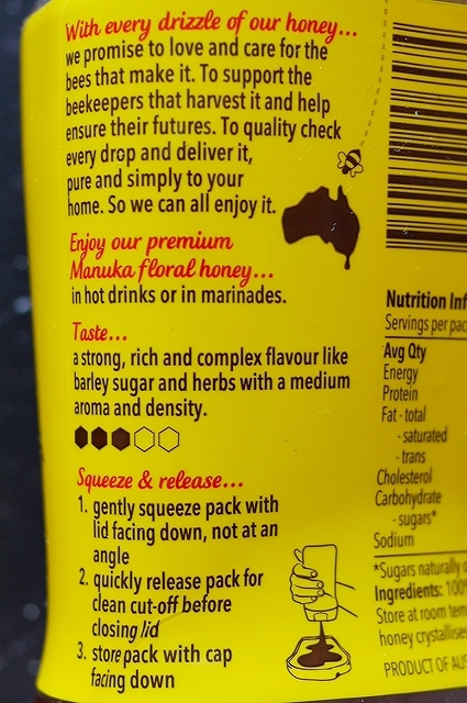 CAPILANO MANUKA HONEY　カピラーノ　マヌカハニー　逆さボトル　340gの口コミ