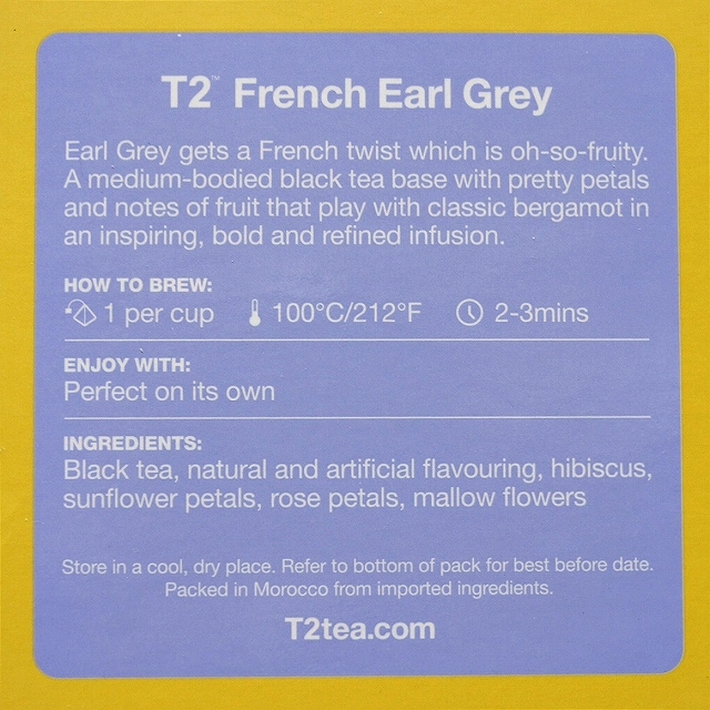 T2　フレンチアールグレイ　紅茶ティーバッグ　25個入り　French Earl Greyの口コミ