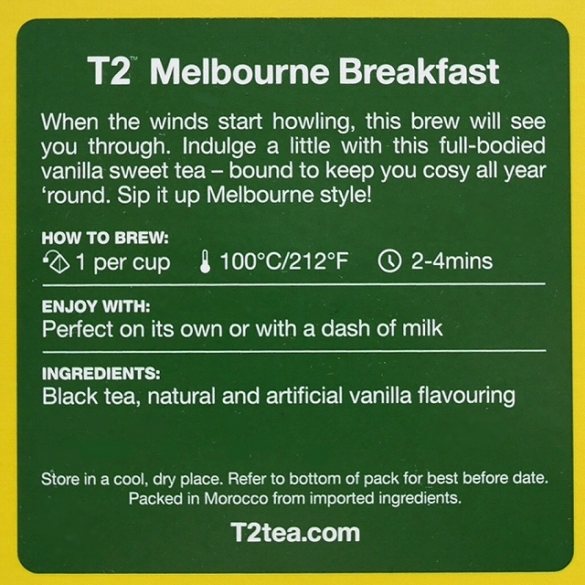 T2　メルボルンブレックファースト　紅茶ティーバッグ　バニラ　25個入り　Melbourne Breakfast　の口コミ