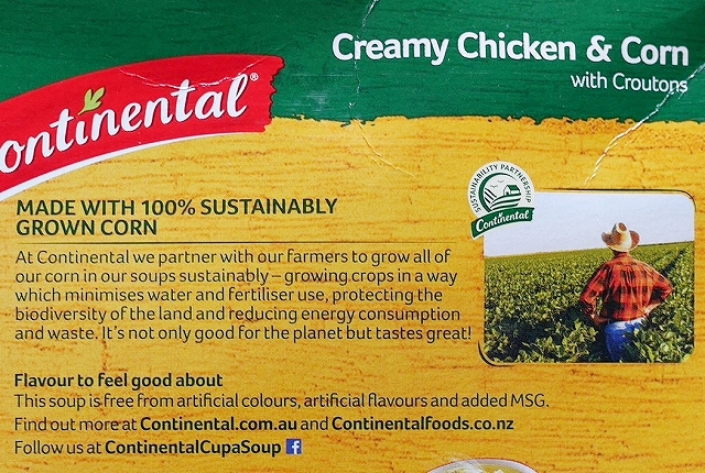 コンチネンタル　クリーミーチキン＆コーンスープの素　Continental Creamy Chicken & Cornの口コミ