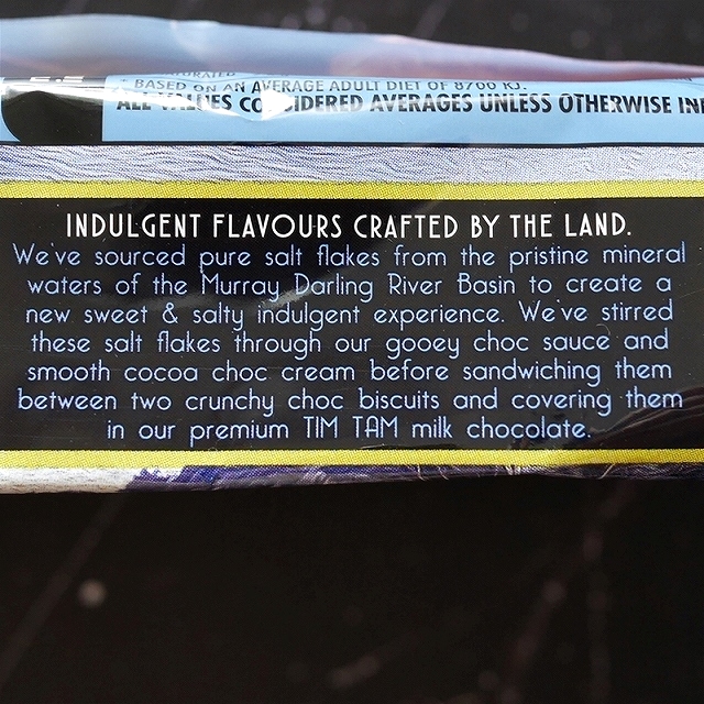 ARNOTT'S Tim Tam　クラフトコレクション　MURRAY RIVER SALTED DOUBLE CHOCの口コミ