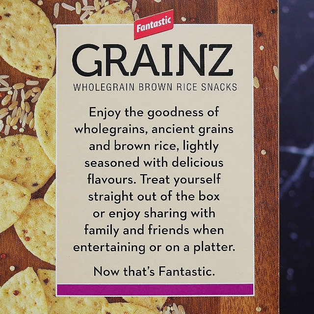 ファンタスティック　グレインズ　ホールグレインブラウンライススナック　パルメザン＆ハーブ　玄米クラッカー　GRAINZの口コミ