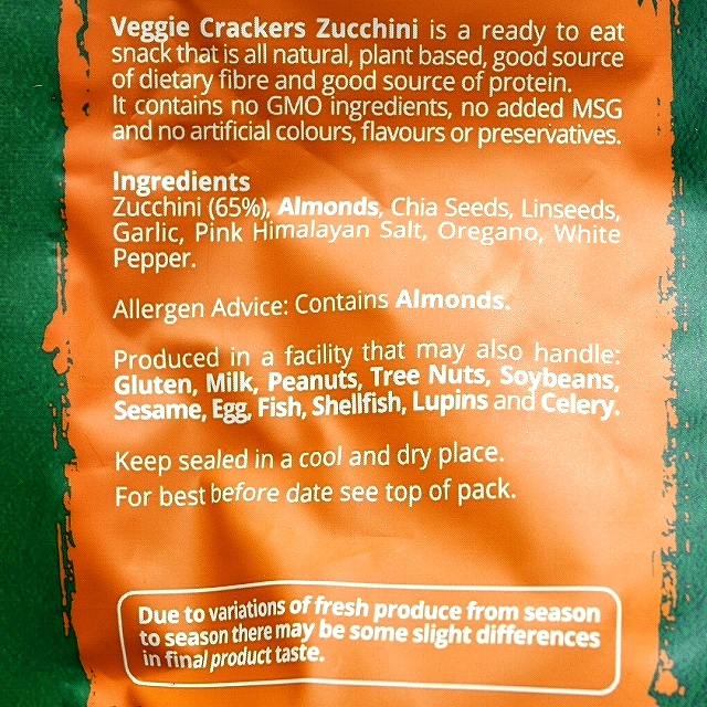 BACK YO BASICS VEGGIE CRACKERS ZUCCHINI　ベジクラッカー　ズッキーニの口コミ