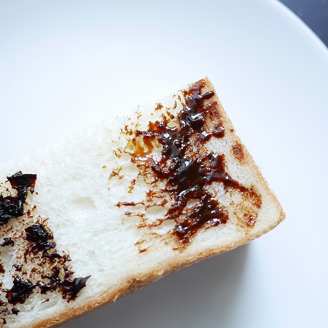 ベジマイト　スクイージー　VEGEMITE SQUEEZY 200gの口コミ