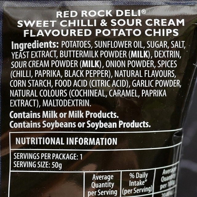 レッドロックデリ　スイートチリ＆サワークリーム　ポテトチップス　RED ROCK DELI SWEET CHILLIの口コミ