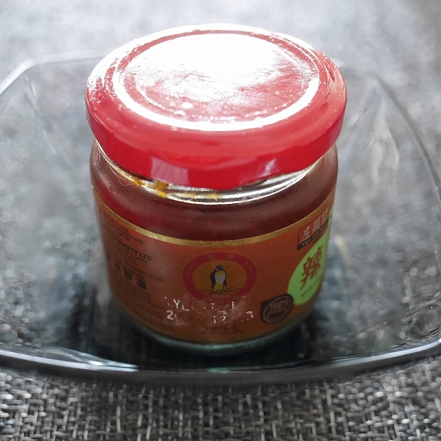 左顯記　桂林辣椒醬辣　SOY CHILI SAUCE　94g　左顕記　TSO HIN KEEの口コミ