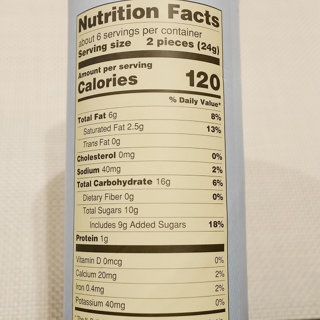 トレーダージョーズ　バニラフレーバーバトン　ワッファークッキー　TRADER JOE'S Baton Waferの口コミ