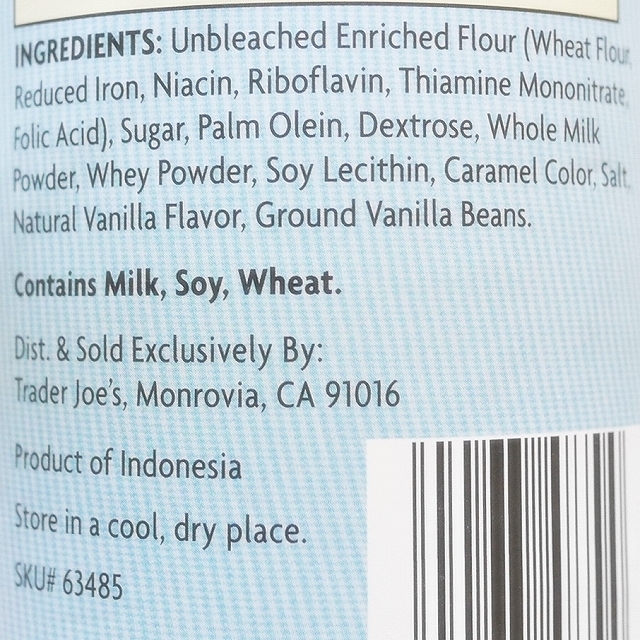 トレーダージョーズ　バニラフレーバーバトン　ワッファークッキー　TRADER JOE'S Baton Waferの口コミ