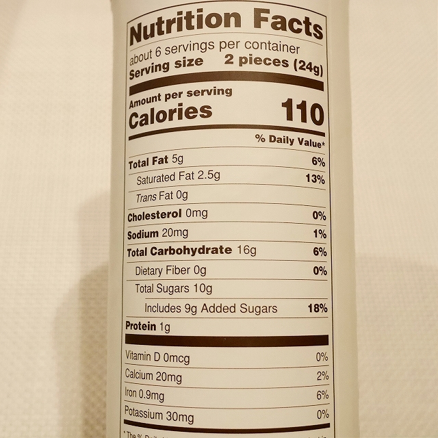 トレーダージョーズ　ココアバトン　ワッファークッキー　TRADER JOE'S Cocoa Baton Waferの口コミ