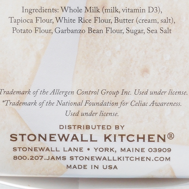 ストーンウォールキッチン　シーソルトクラッカー　STONEWALL KITCHEN Sea Salt CRACKERSの口コミ