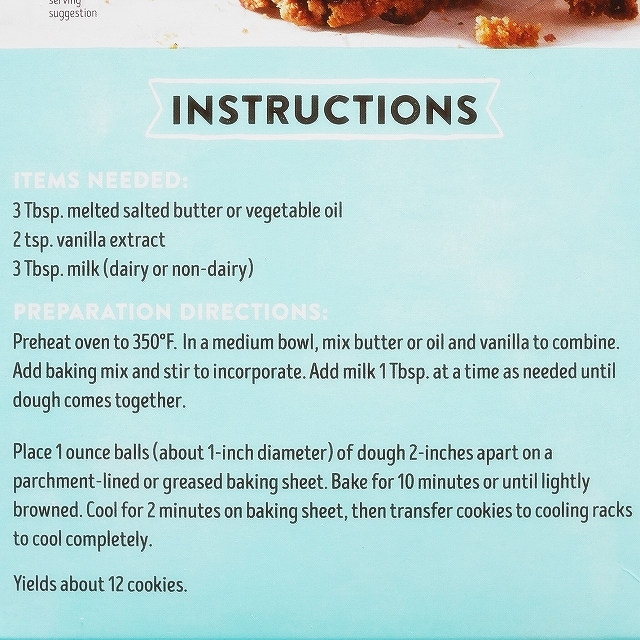 トレーダージョーズ　アーモンドフラワー　チョコレートチップクッキーベーキングミックス　Trader Joe'sの口コミ