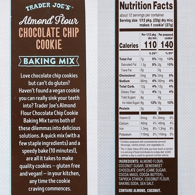 トレーダージョーズ　アーモンドフラワー　チョコレートチップクッキーベーキングミックス　Trader Joe'sの口コミ