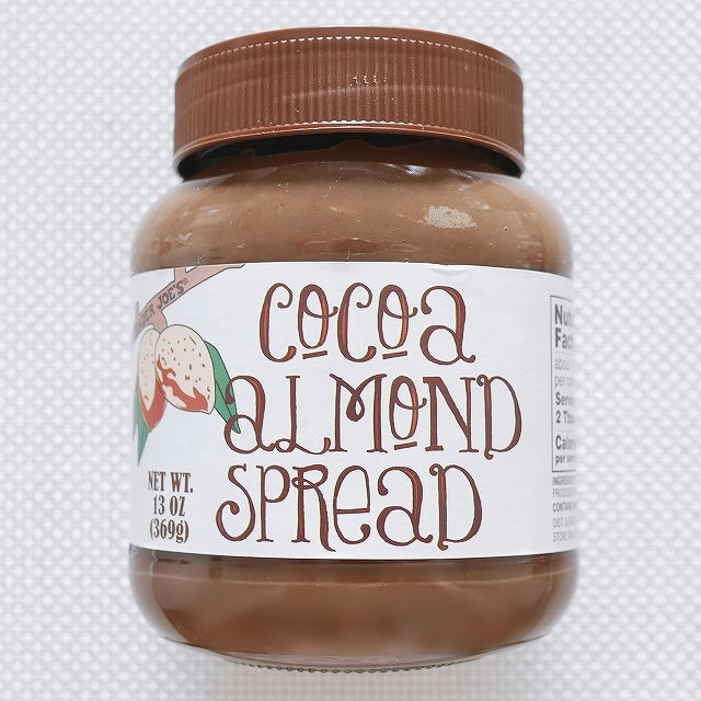 トレーダージョーズ　ココアアーモンドスプレッド　Trader Joe's Cocoa Almond Spreadの口コミ