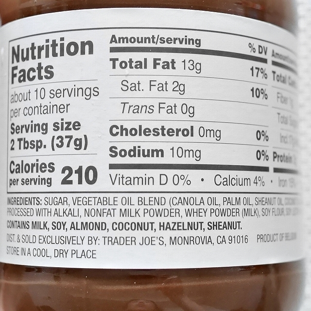 トレーダージョーズ　ココアアーモンドスプレッド　Trader Joe's Cocoa Almond Spreadの口コミ