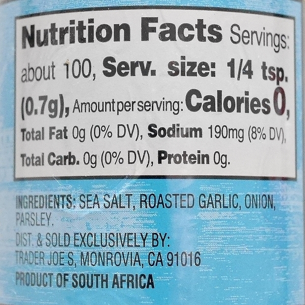トレーダージョーズ　ガーリックソルト　Trader Joe's Garlic Saltの口コミ