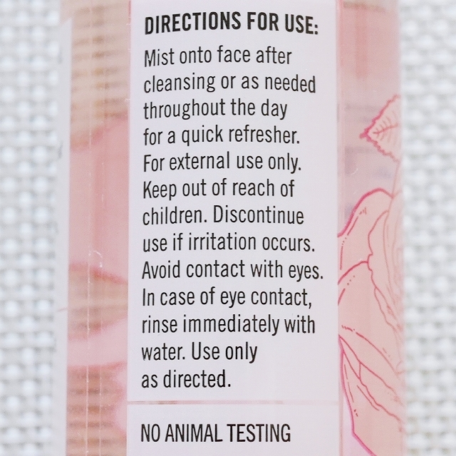 トレーダージョーズ　ローズウォーター　フェイシャルトナー　ROSE WATER FACIAL TONERの口コミ
