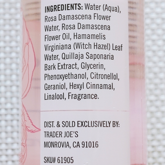 トレーダージョーズ　ローズウォーター　フェイシャルトナー　ROSE WATER FACIAL TONERの口コミ