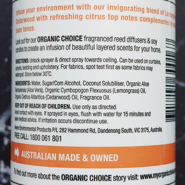 ORGANIC CHOICE　オーガニックチョイス　エアーフレッシュナー＆リネンスプレー　レモングラス＆シダーウッドの口コミ