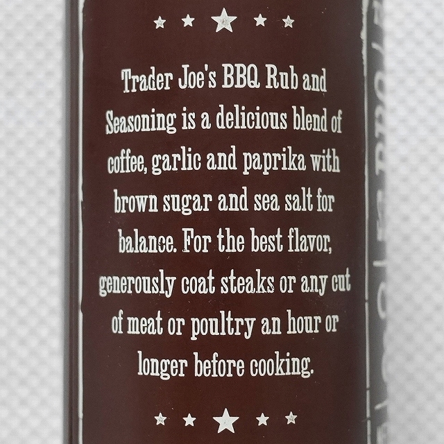 トレーダージョーズ　BBQラブ　コーヒー＆ガーリック　BBQ Rub Seasoning Coffee & Garlicの口コミ