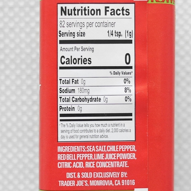 トレーダージョーズ　チリライムシーズニングブレンド　Trader Joe's Chile Lime Seasoningの口コミ