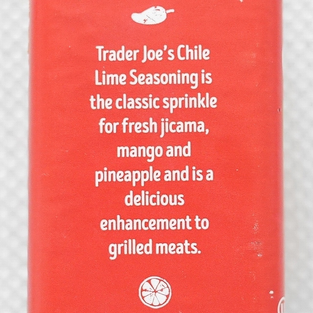 トレーダージョーズ　チリライムシーズニングブレンド　Trader Joe's Chile Lime Seasoningの口コミ