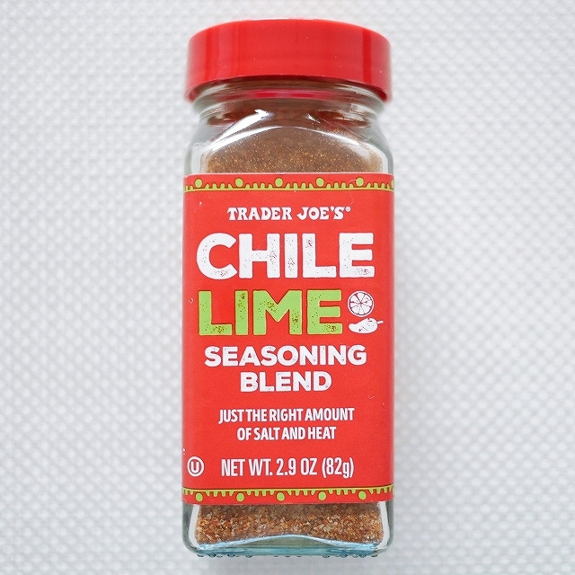 トレーダージョーズ　チリライムシーズニングブレンド　Trader Joe's Chile Lime Seasoningの口コミ