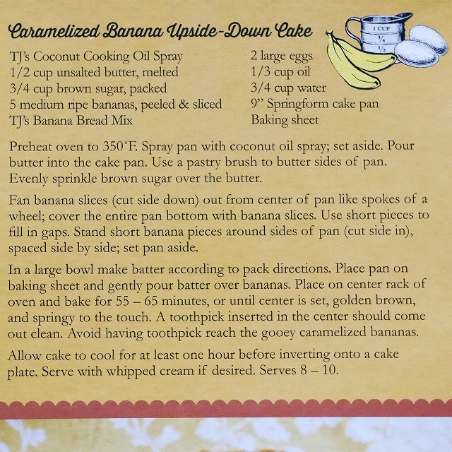 トレーダージョーズ　バナナブレッドミックス　Trader Joe's Banana Bread Mixの口コミ