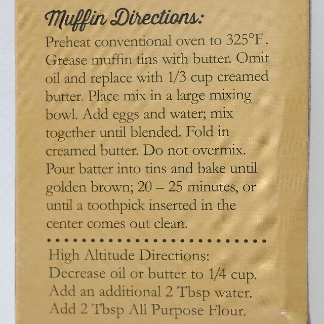 トレーダージョーズ　バナナブレッドミックス　Trader Joe's Banana Bread Mixの口コミ