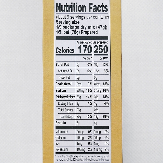 トレーダージョーズ　バナナブレッドミックス　Trader Joe's Banana Bread Mixの口コミ