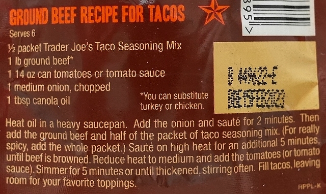 トレーダージョーズ　タコシーズニングミックス　Trader Joe's Taco Seasoning Mixの口コミ